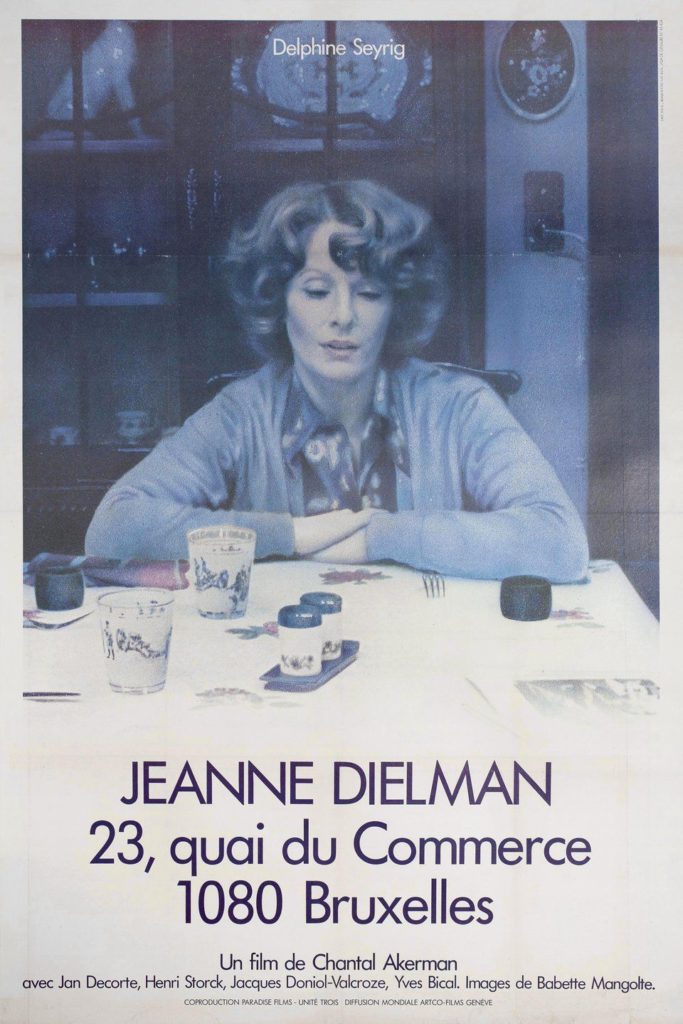 Jeanne Dielman, 1080 Brüsszel, Kereskedő utca 23.